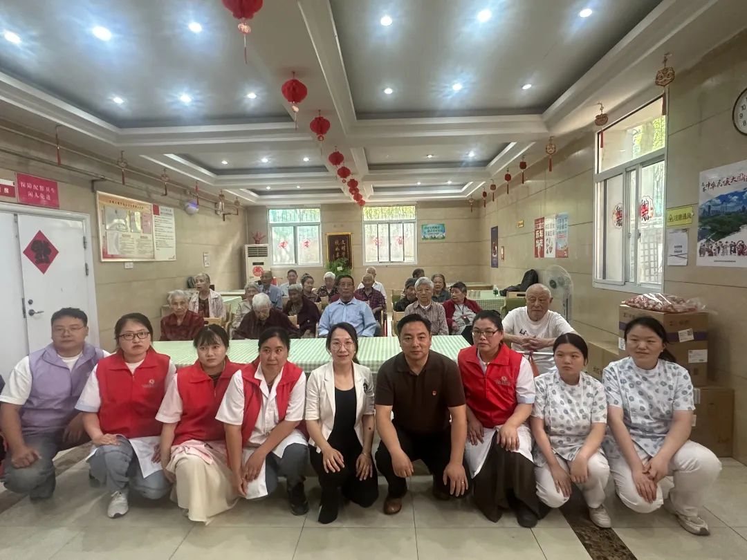 “粽香传情 乐享银龄”—乐竞体育官网登录入口开展端午节关爱长者活动