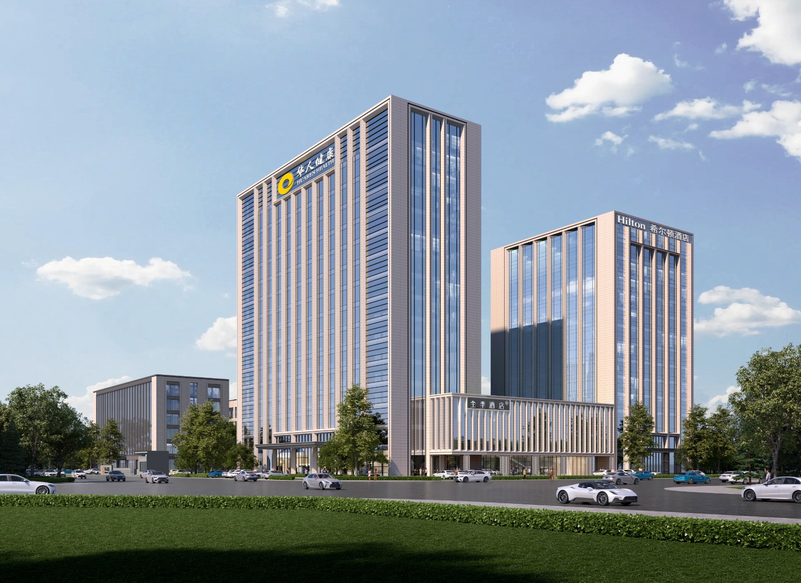 1775534214743 总部产业基地效果图(金标)_副本