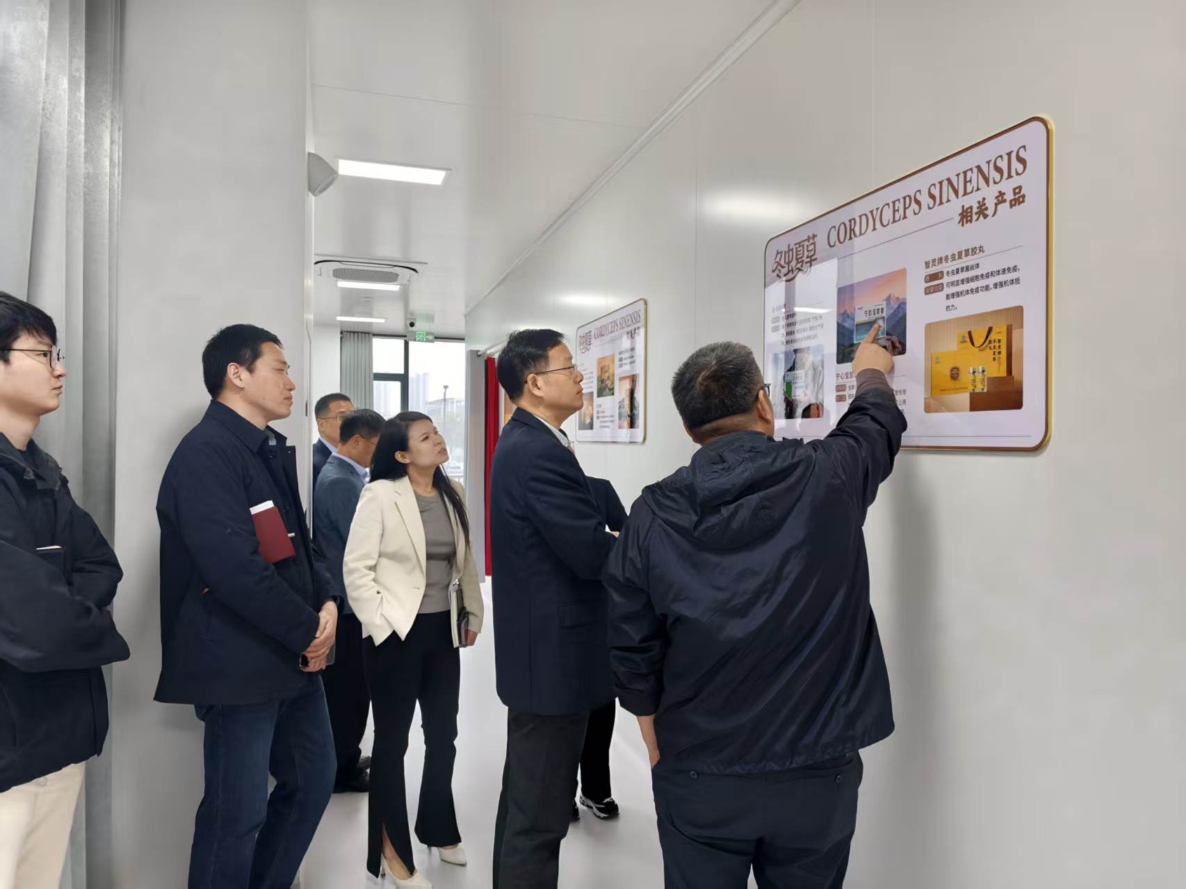 包河区委书记周天斌莅临乐竞体育官网登录入口调研指导工作！